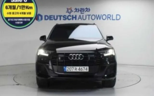 쏘나타디엣지 중고차 Q7 (4M) 55 TFSI 콰트로 프리미엄 매물 사진 18 - 2022/05 73,074km